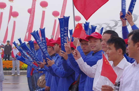 四特助力七城會(huì)，動(dòng)感花園城市閃耀激情