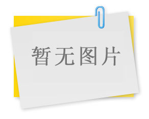 公司又一省級科研計劃項目順利通過驗收